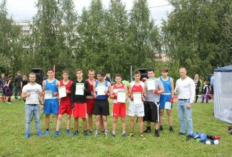 секция бокса в москве секция бокса в москве